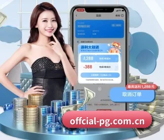 全流程赛事陪伴, 观赛有据可依 | PG